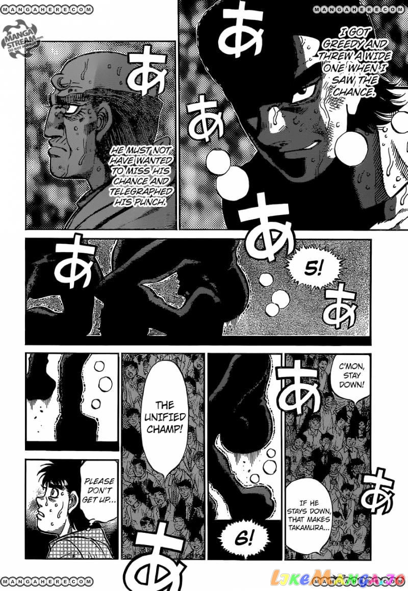 Hajime no Ippo Chapter 1106 - page 11