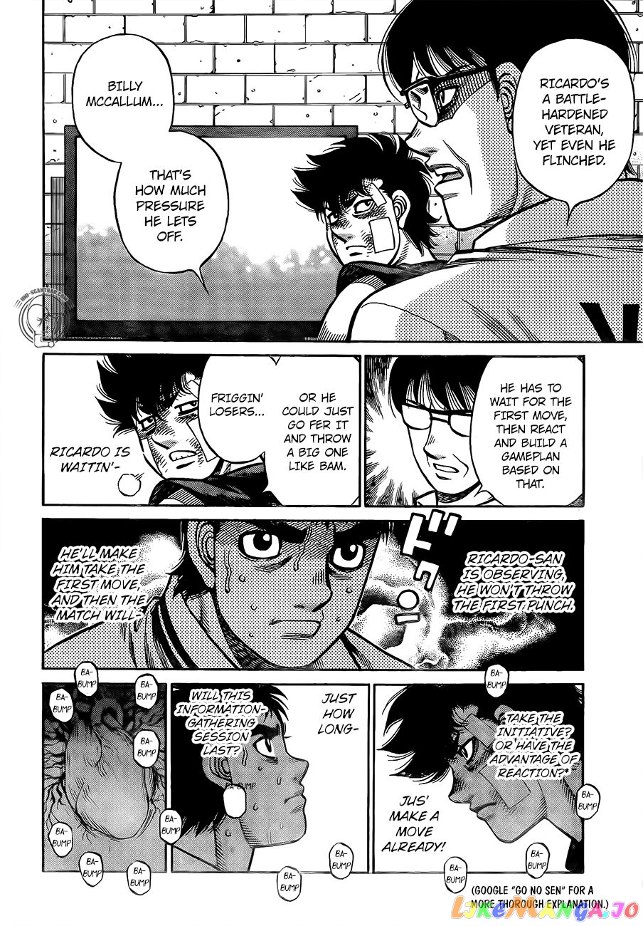 Hajime no Ippo Chapter 1311 - page 10