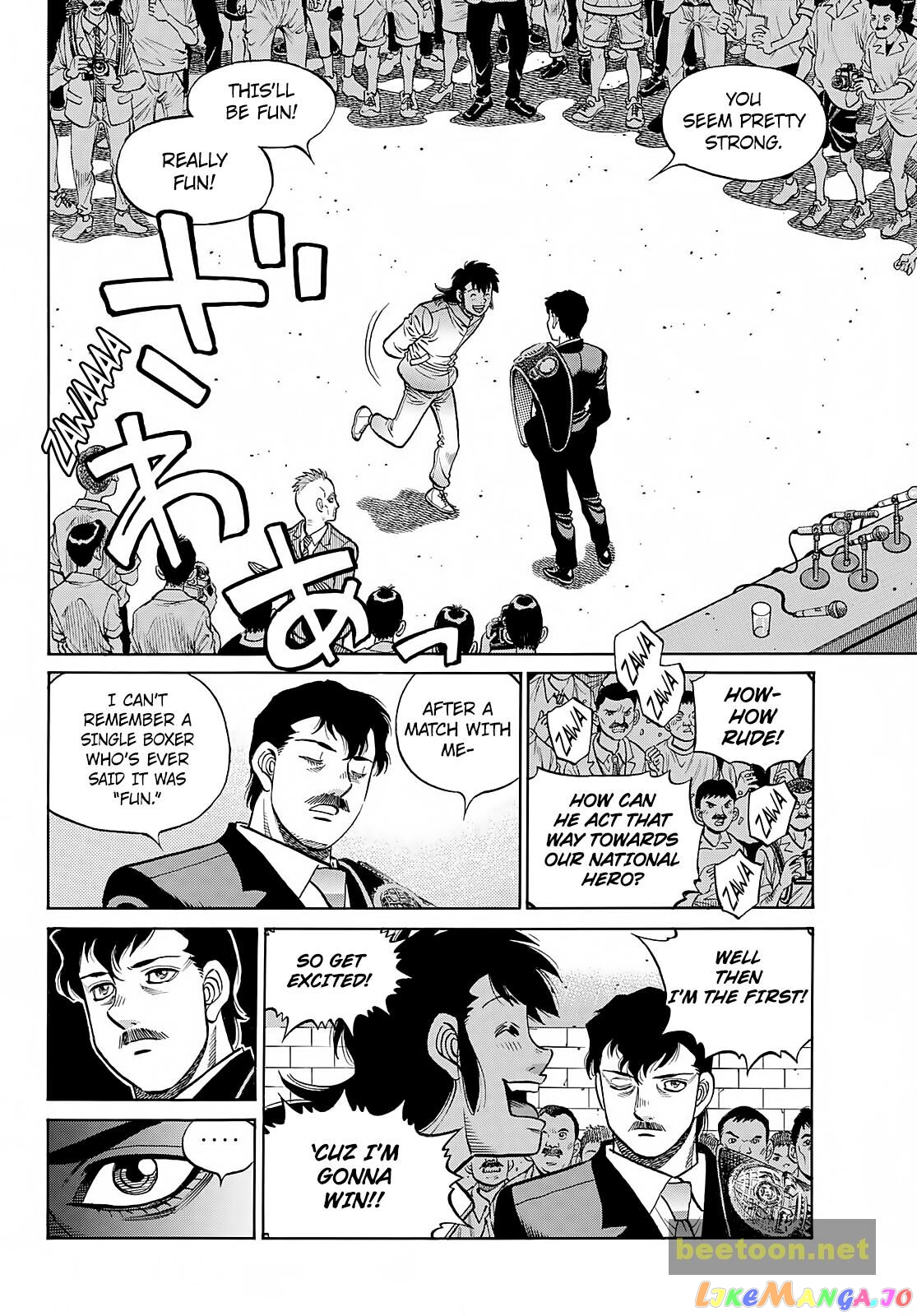 Hajime no Ippo Chapter 1389 - page 4