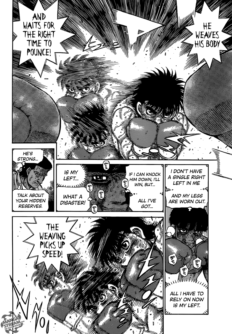 Hajime no Ippo Chapter 1201 - page 7