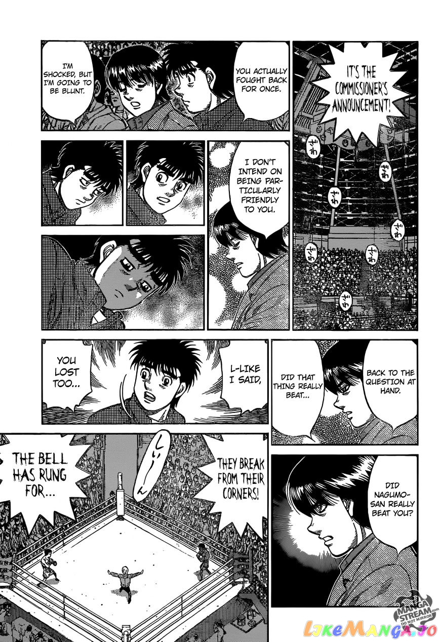 Hajime no Ippo Chapter 1169 - page 11