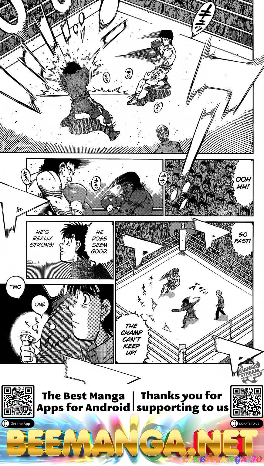 Hajime no Ippo Chapter 1169 - page 13