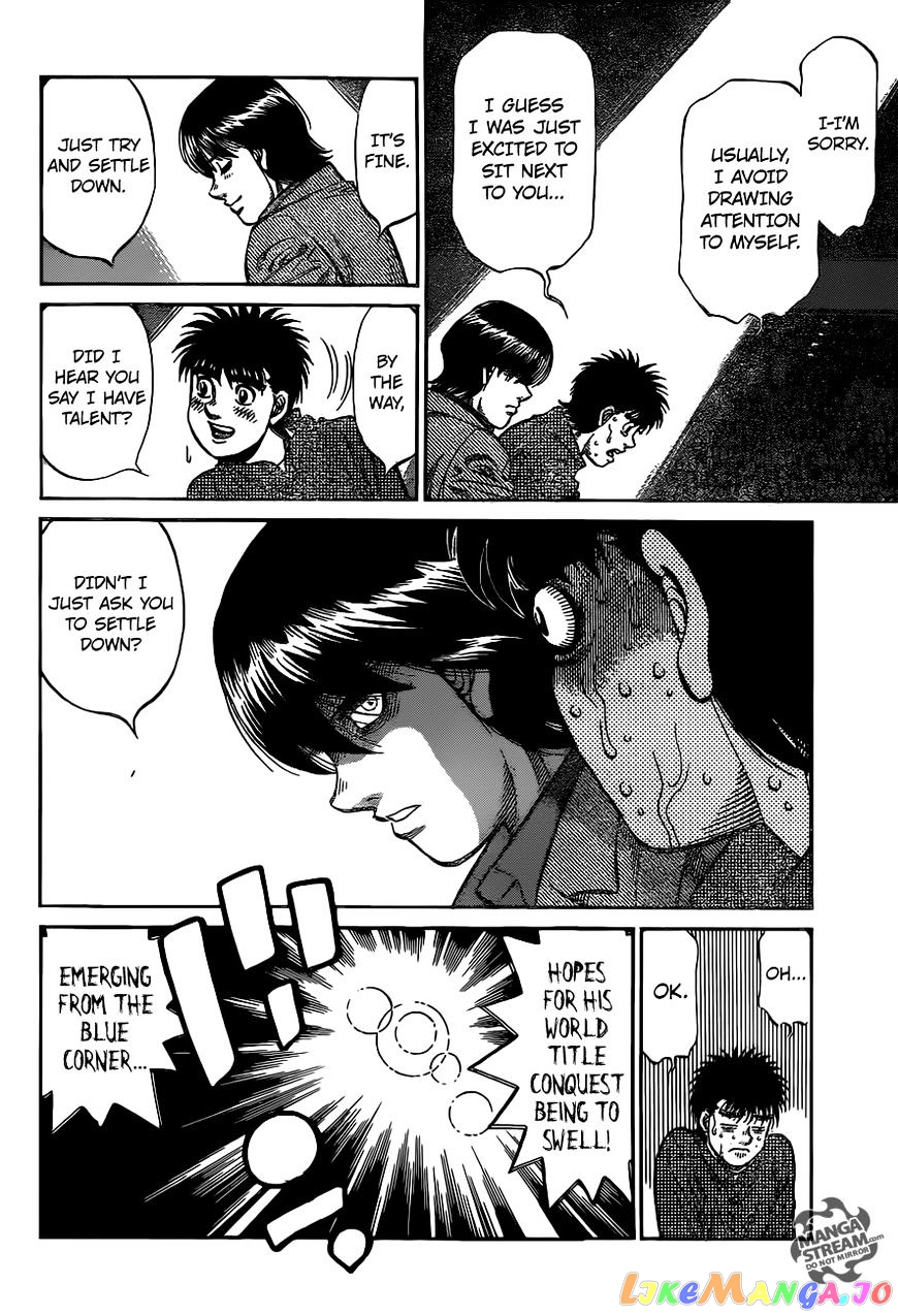 Hajime no Ippo Chapter 1169 - page 5