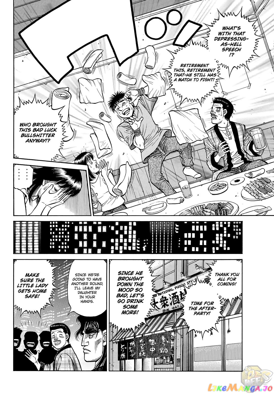 Hajime no Ippo Chapter 1352 - page 10