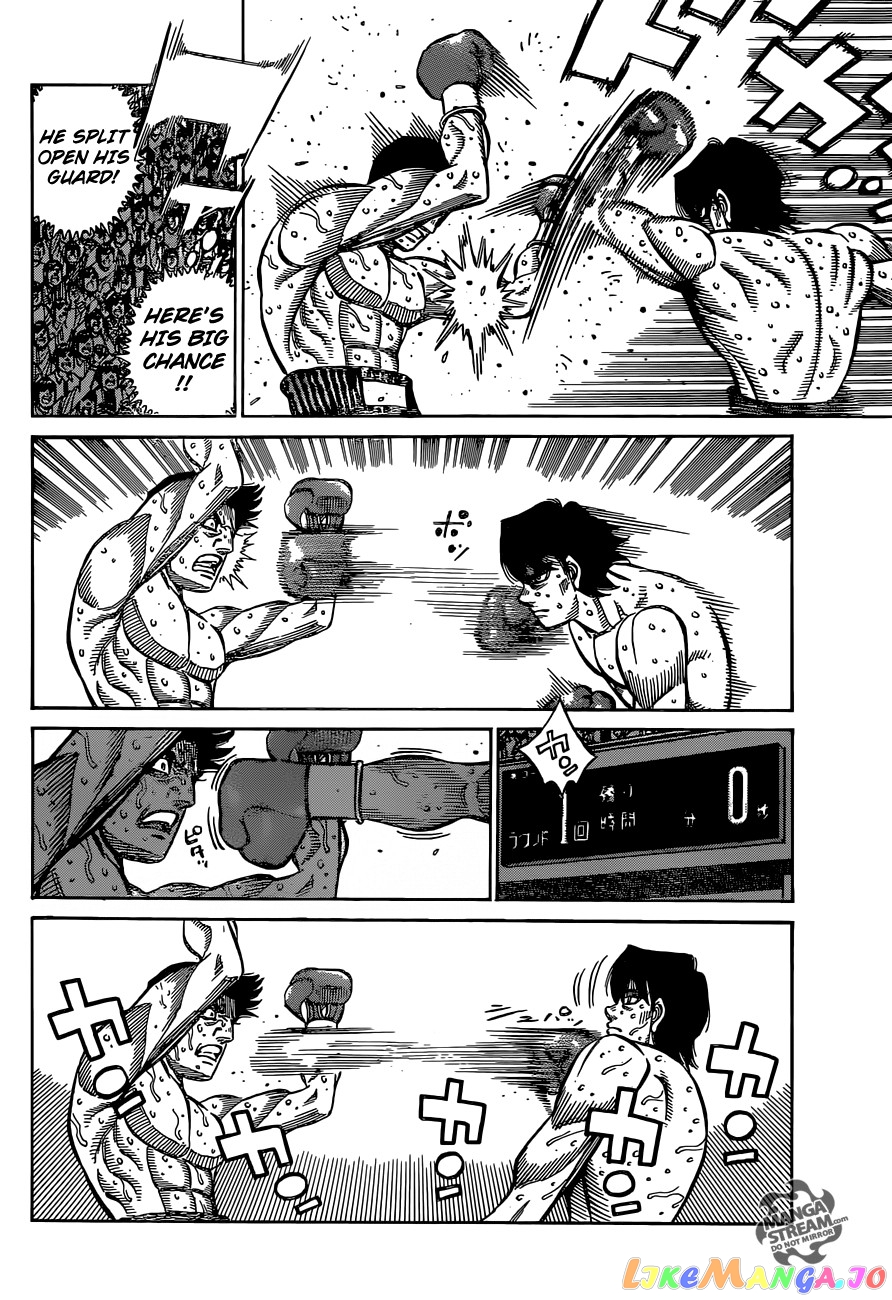 Hajime no Ippo Chapter 1137 - page 3