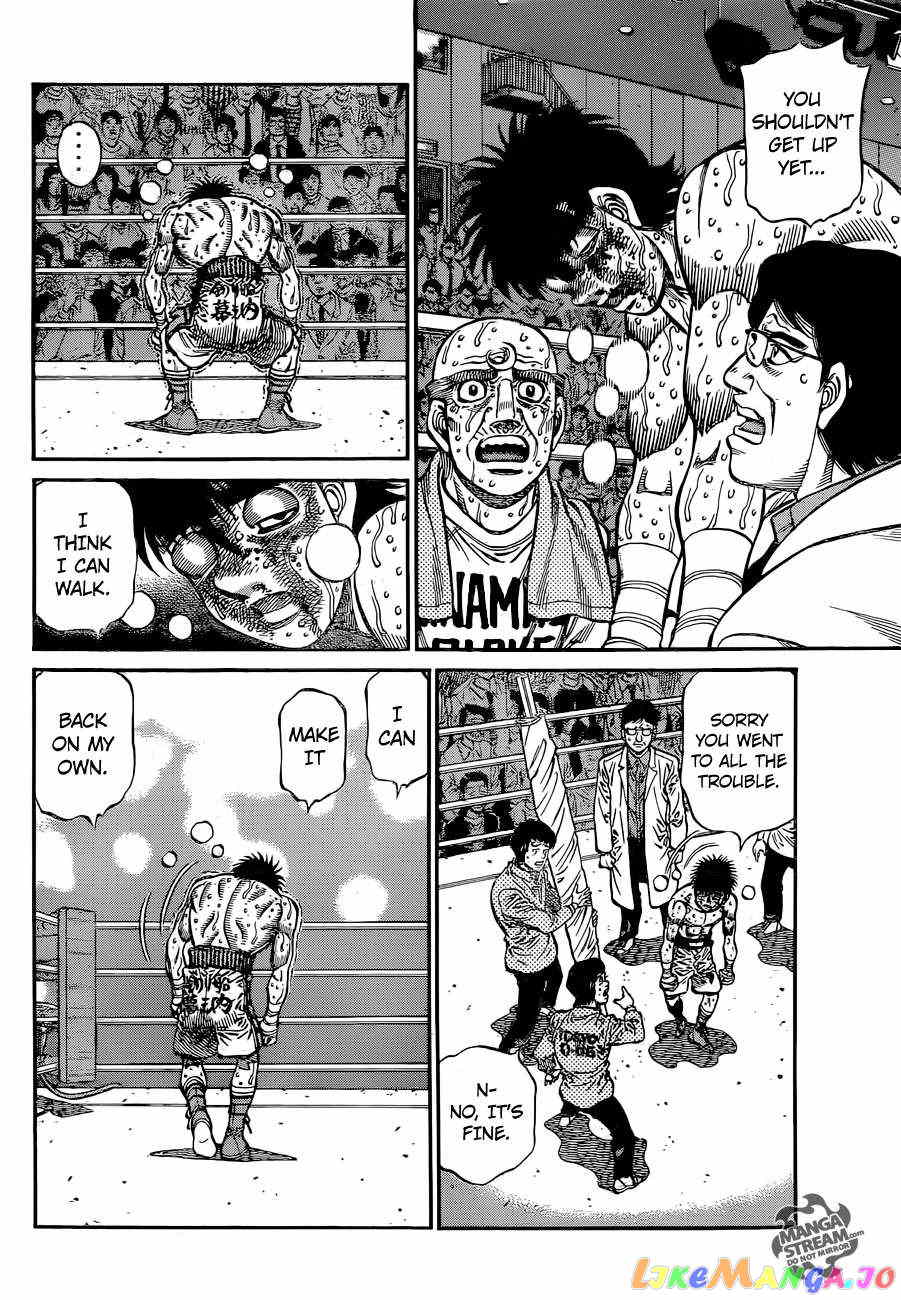 Hajime no Ippo Chapter 1071 - page 2