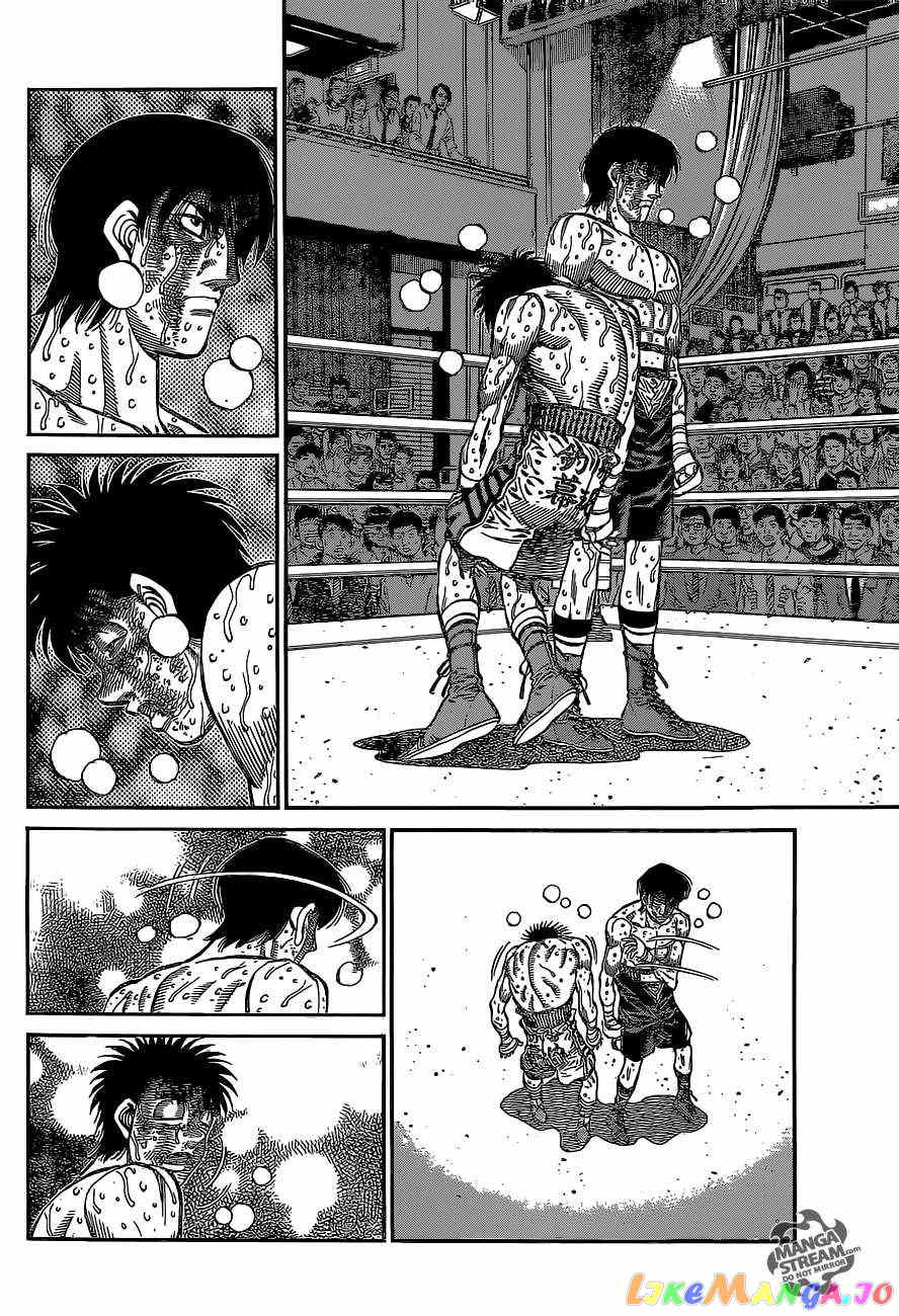 Hajime no Ippo Chapter 1071 - page 4