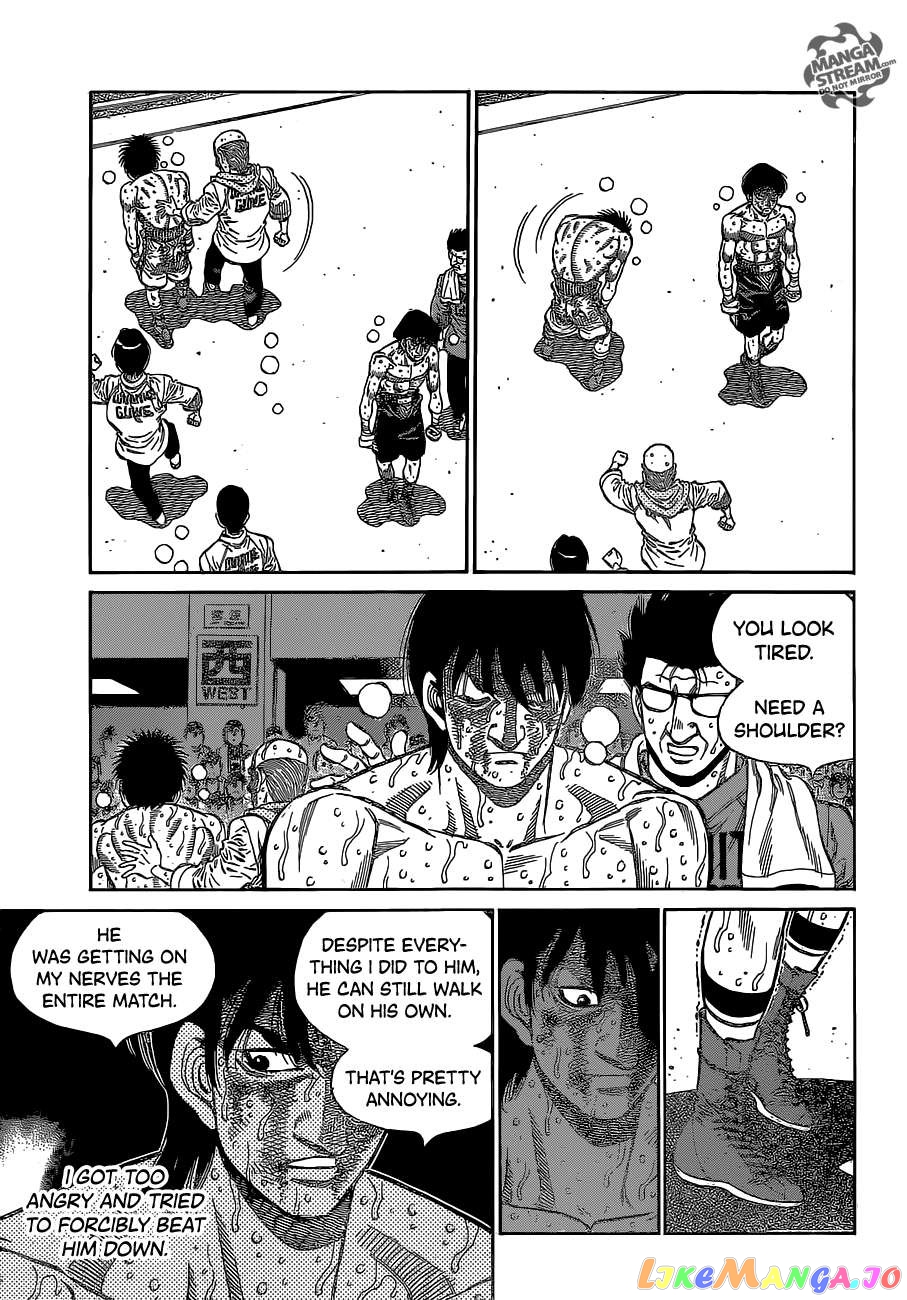 Hajime no Ippo Chapter 1071 - page 5