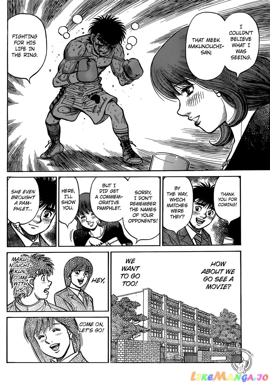 Hajime no Ippo Chapter 1276 - page 14