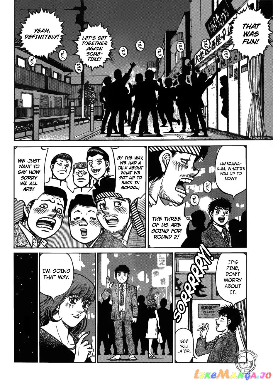 Hajime no Ippo Chapter 1276 - page 16
