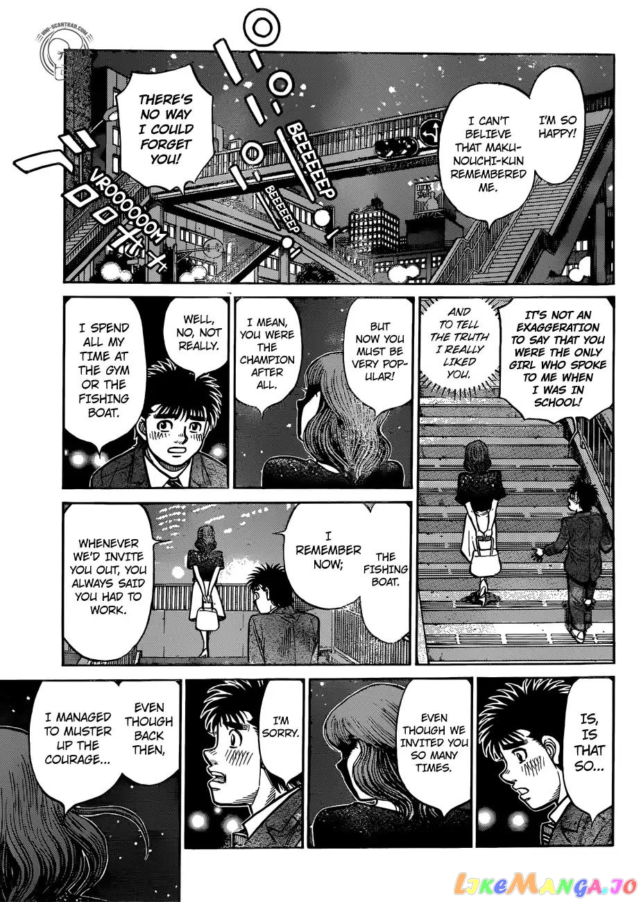 Hajime no Ippo Chapter 1276 - page 17