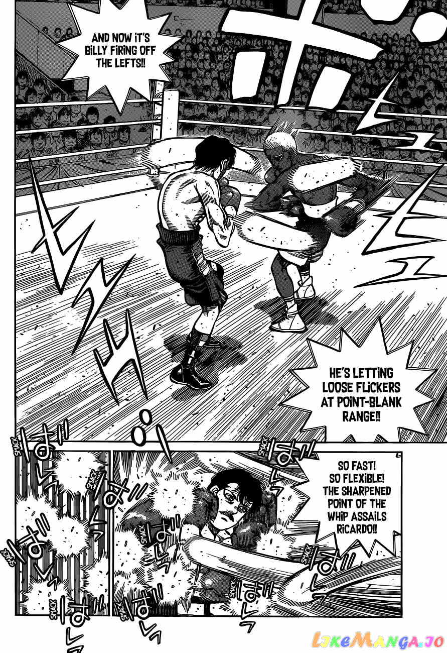 Hajime no Ippo Chapter 1313 - page 4