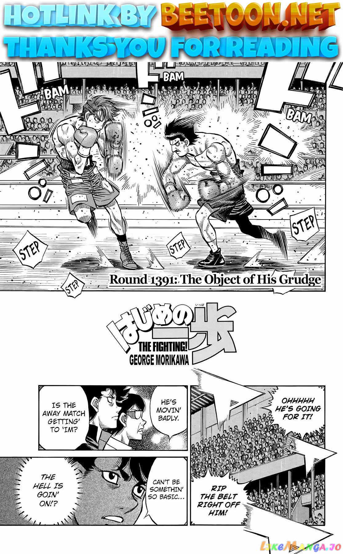 Hajime no Ippo Chapter 1391 - page 1