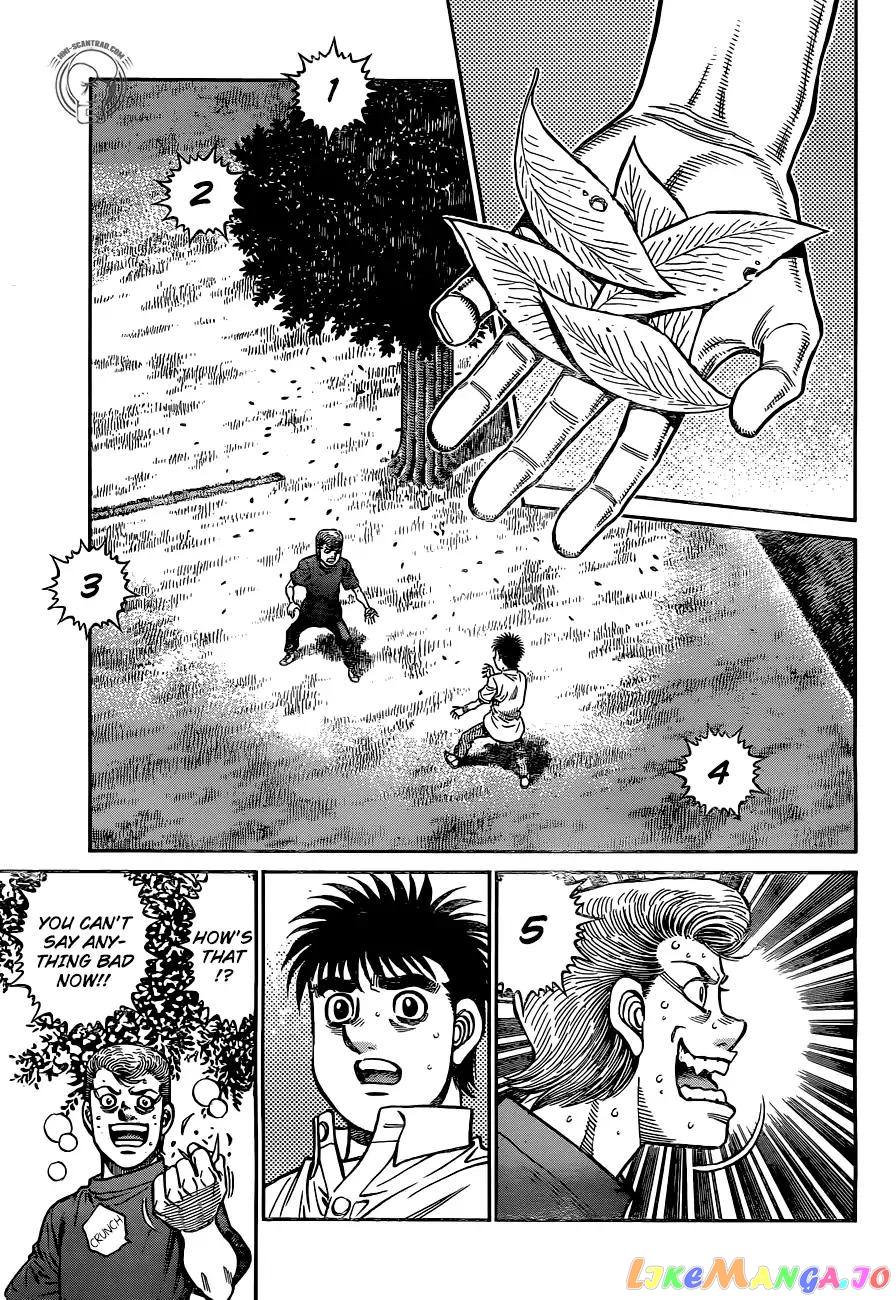 Hajime no Ippo Chapter 1239 - page 5