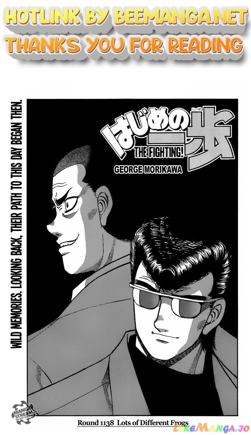 Hajime no Ippo Chapter 1138 - page 1