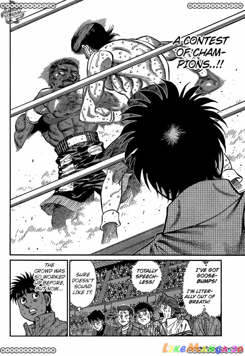 Hajime no Ippo Chapter 1109 - page 2