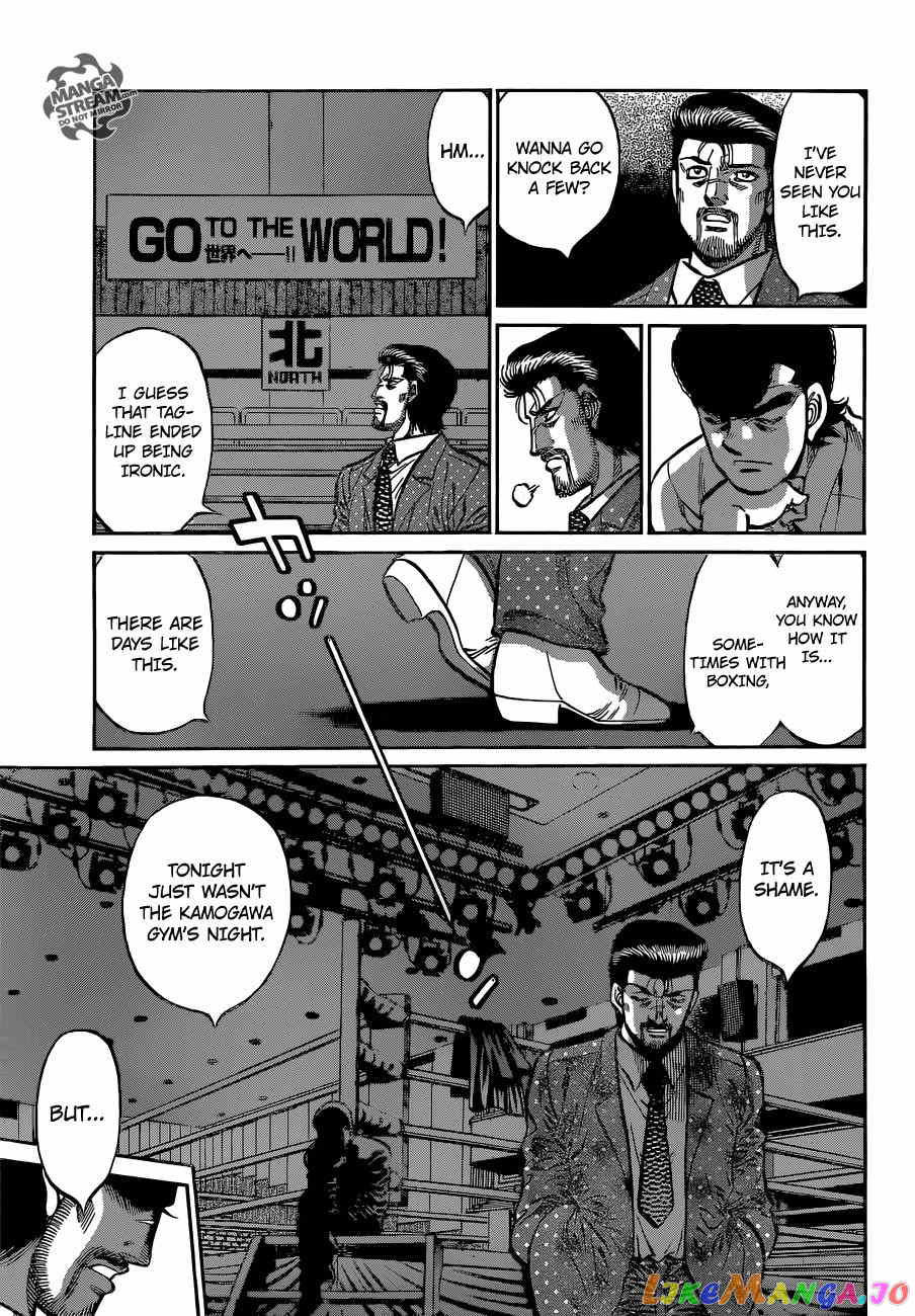 Hajime no Ippo Chapter 1072 - page 11