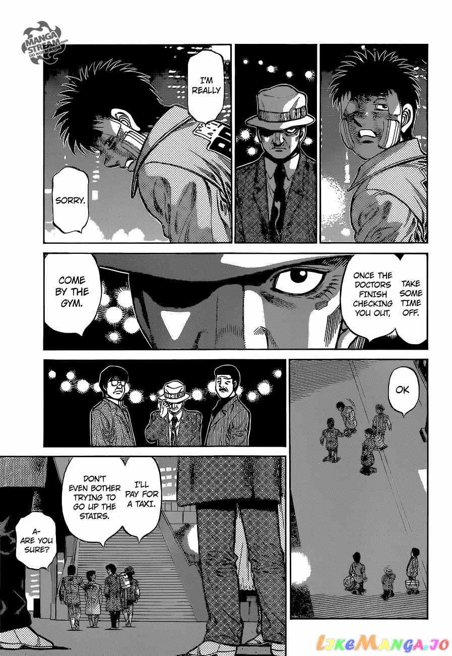 Hajime no Ippo Chapter 1072 - page 15