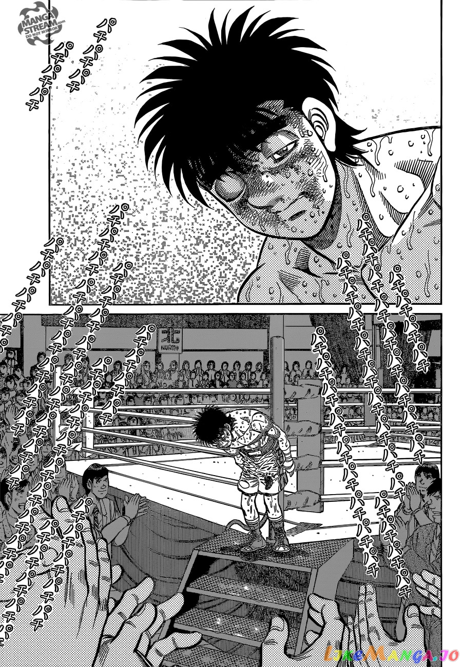 Hajime no Ippo Chapter 1072 - page 4