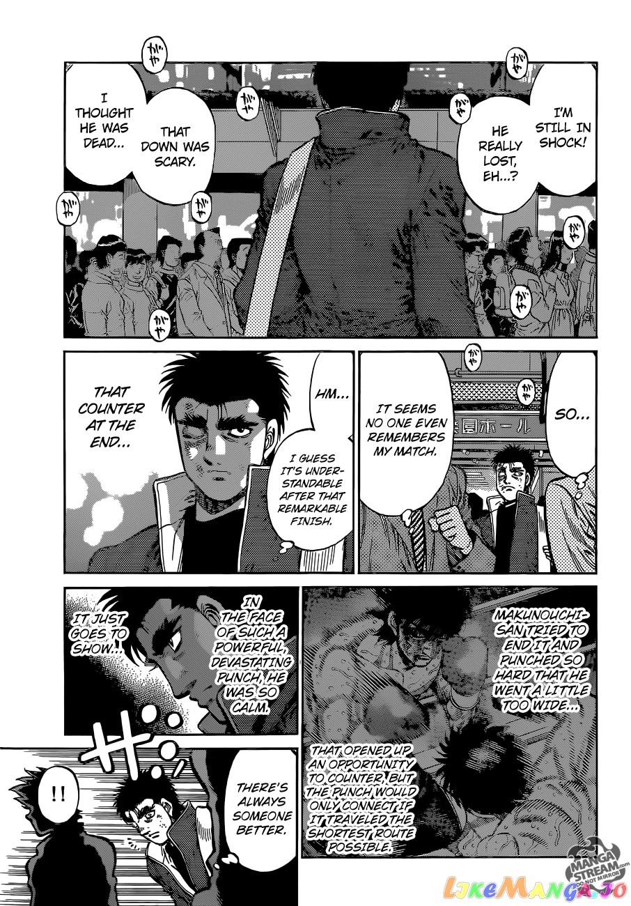 Hajime no Ippo Chapter 1072 - page 7