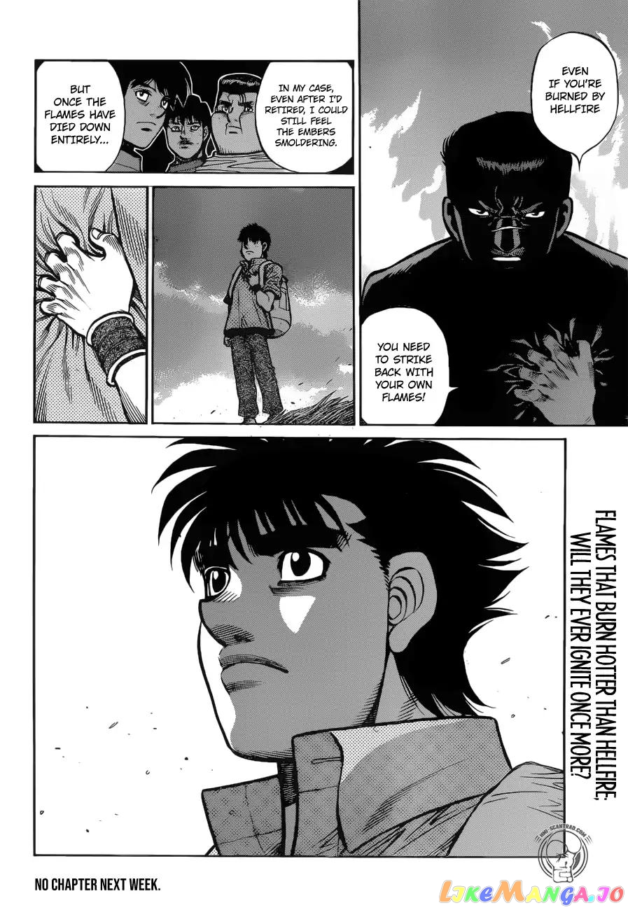 Hajime no Ippo Chapter 1277 - page 18