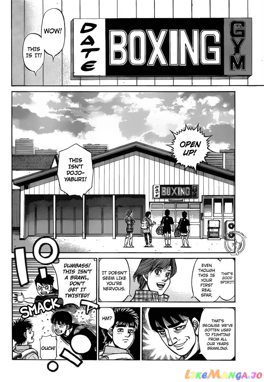 Hajime no Ippo Chapter 1277 - page 2