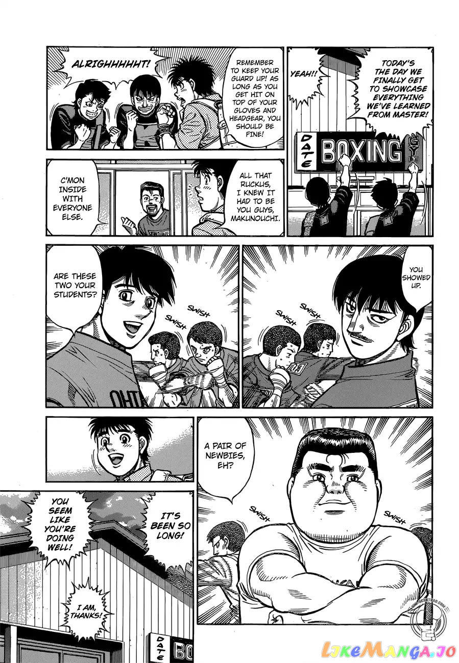 Hajime no Ippo Chapter 1277 - page 3