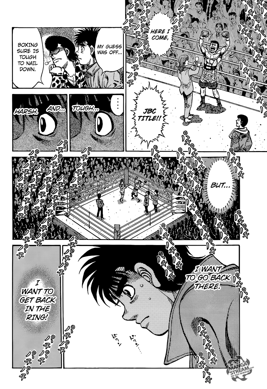 Hajime no Ippo Chapter 1172 - page 5
