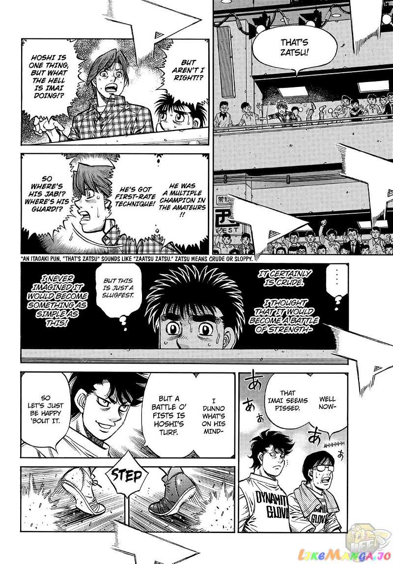 Hajime no Ippo Chapter 1355 - page 10