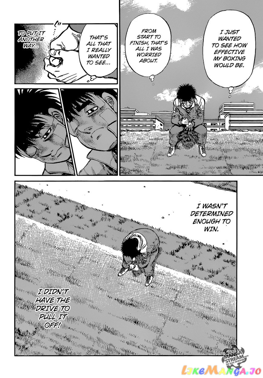 Hajime no Ippo Chapter 1073 - page 14