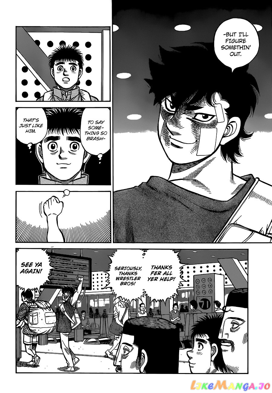 Hajime no Ippo Chapter 1315 - page 6