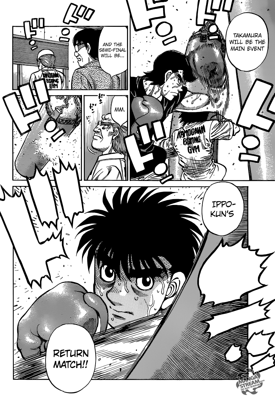 Hajime no Ippo Chapter 1173 - page 7