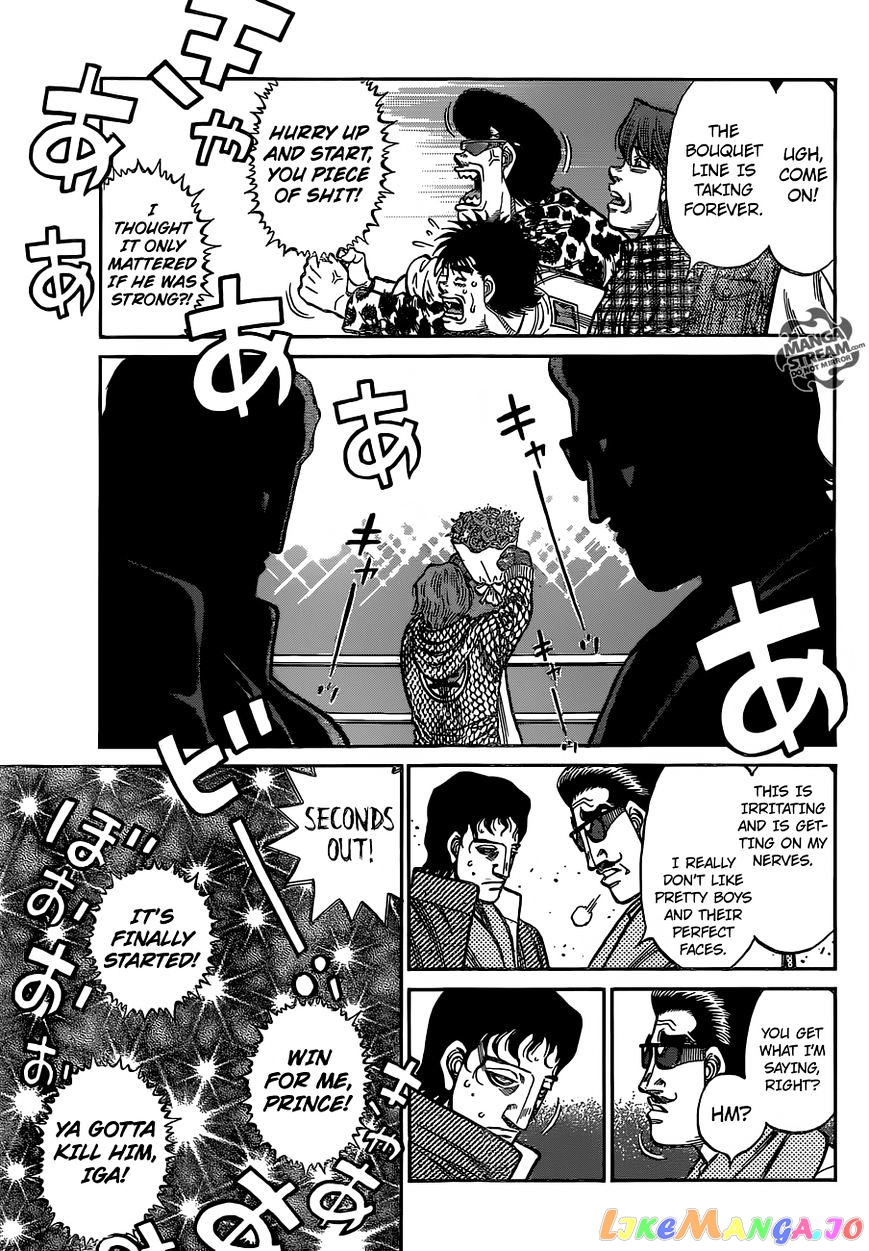 Hajime no Ippo Chapter 1140 - page 14