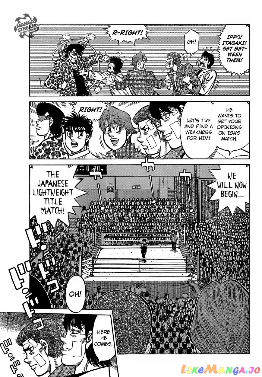 Hajime no Ippo Chapter 1140 - page 4