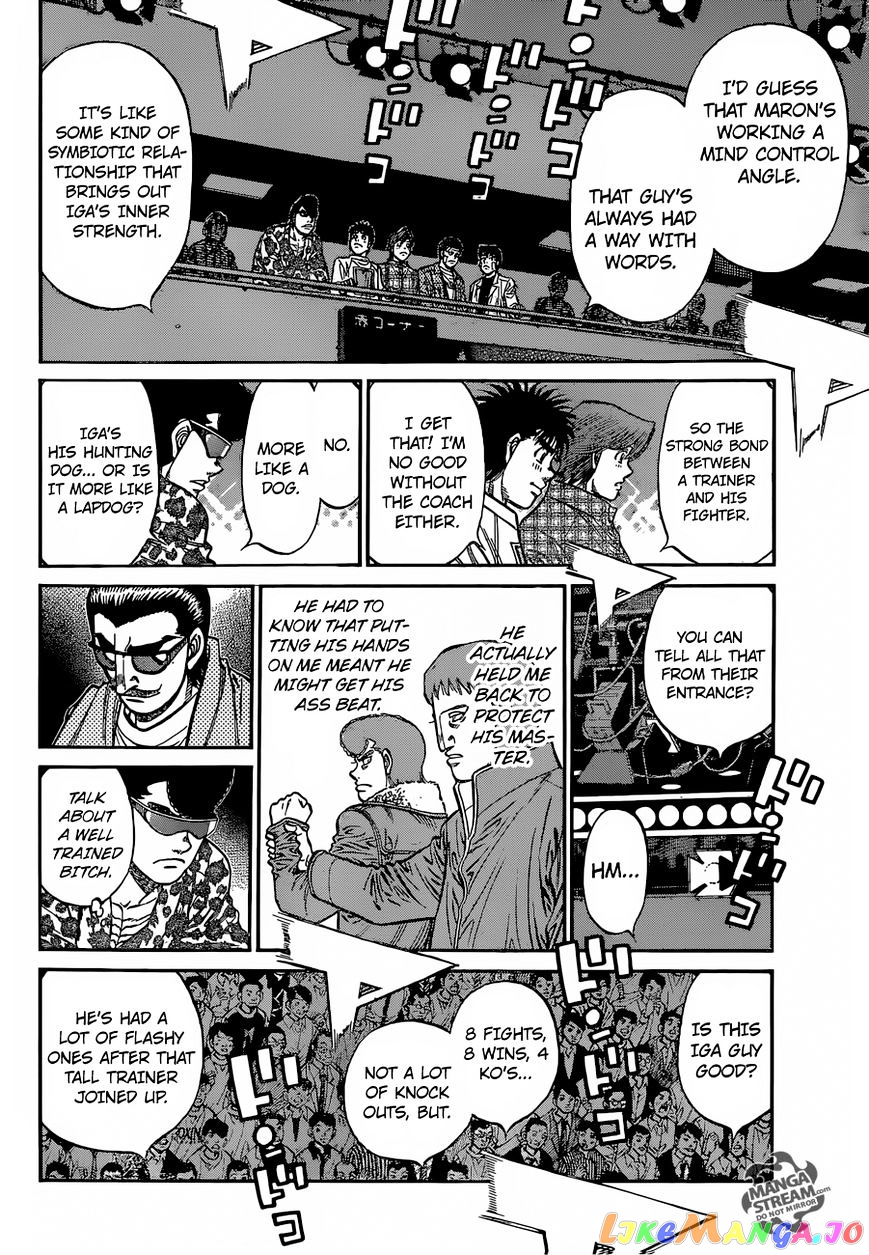 Hajime no Ippo Chapter 1140 - page 7