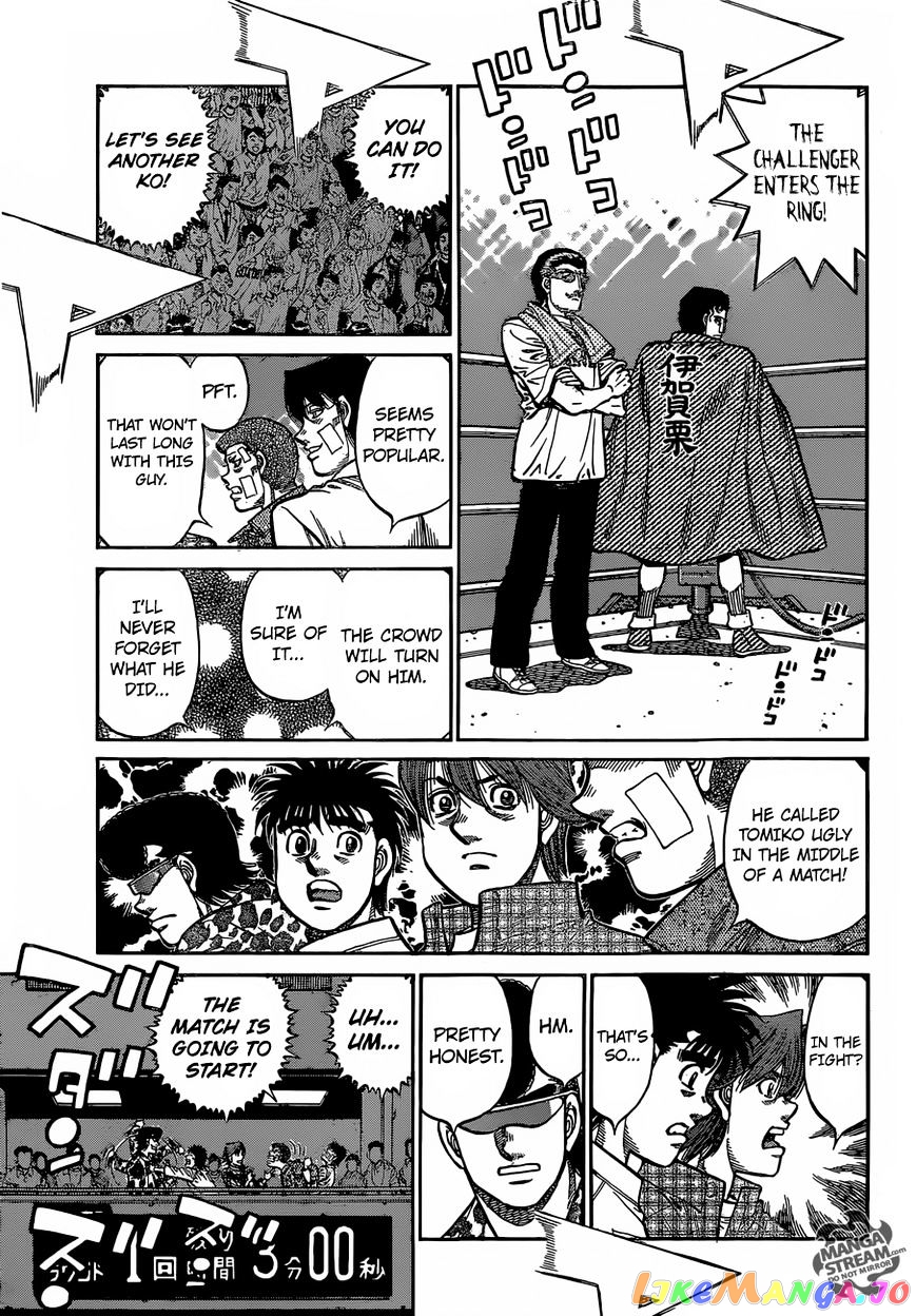Hajime no Ippo Chapter 1140 - page 8