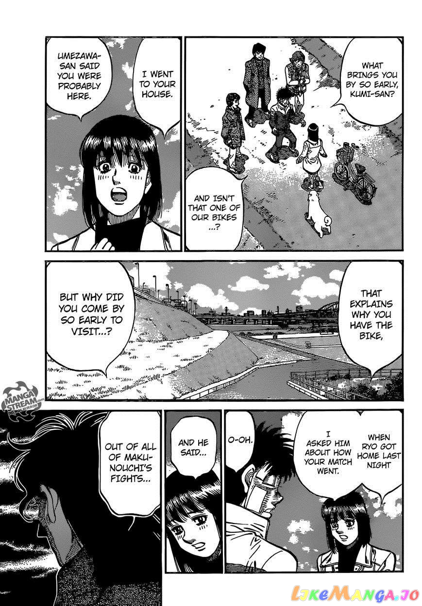 Hajime no Ippo Chapter 1074 - page 11