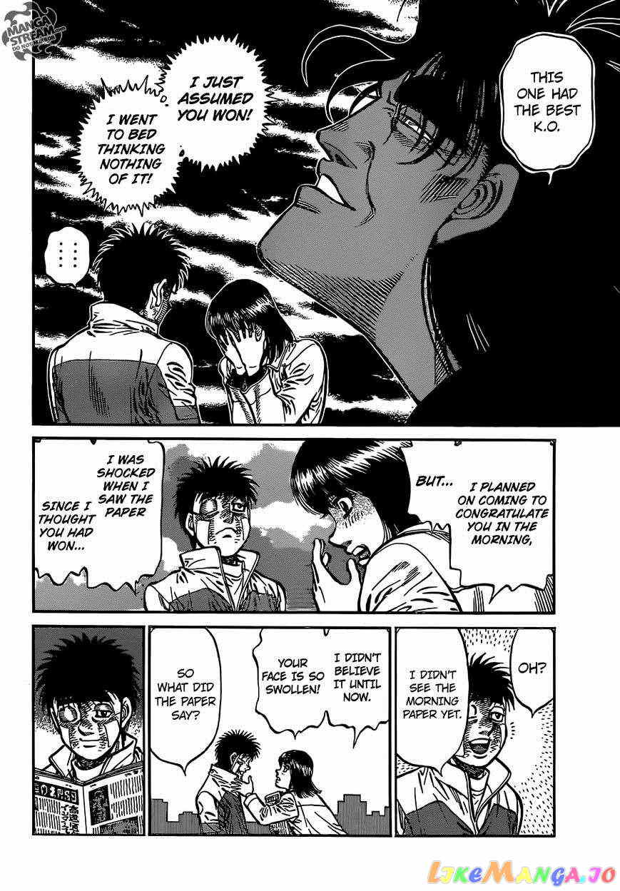 Hajime no Ippo Chapter 1074 - page 12