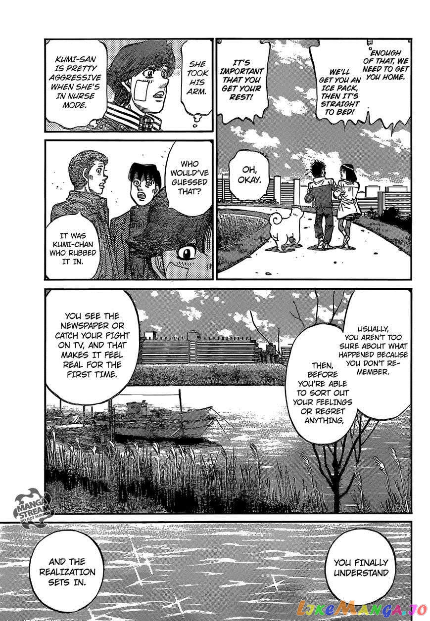 Hajime no Ippo Chapter 1074 - page 15