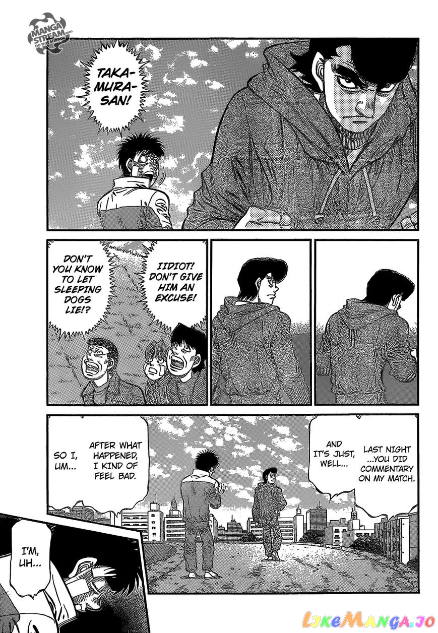 Hajime no Ippo Chapter 1074 - page 5