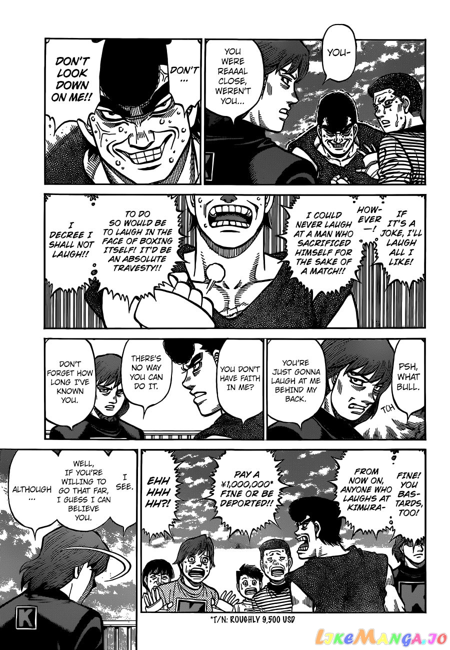 Hajime no Ippo Chapter 1316 - page 3