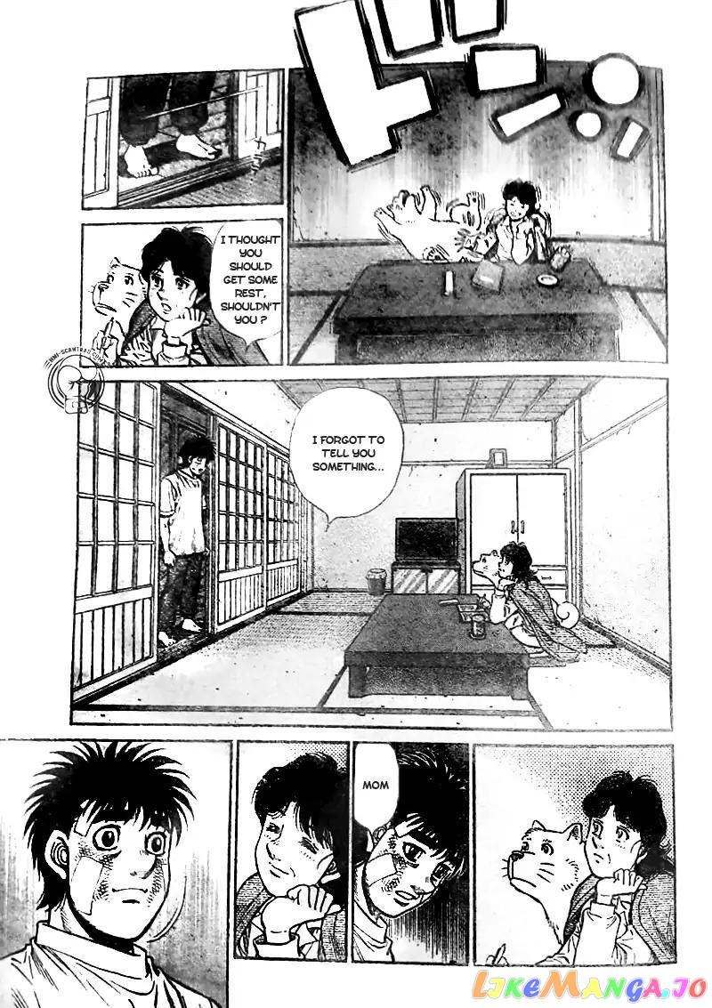 Hajime no Ippo Chapter 1206 - page 16