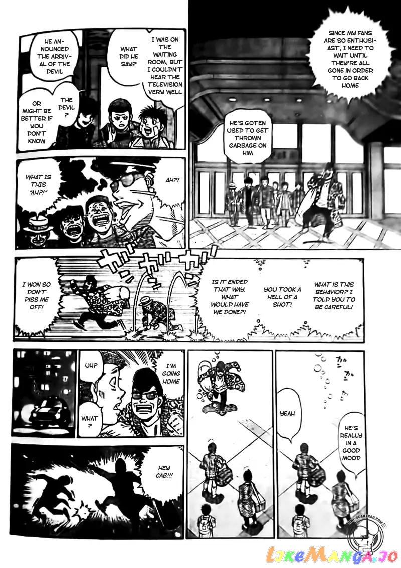 Hajime no Ippo Chapter 1206 - page 2