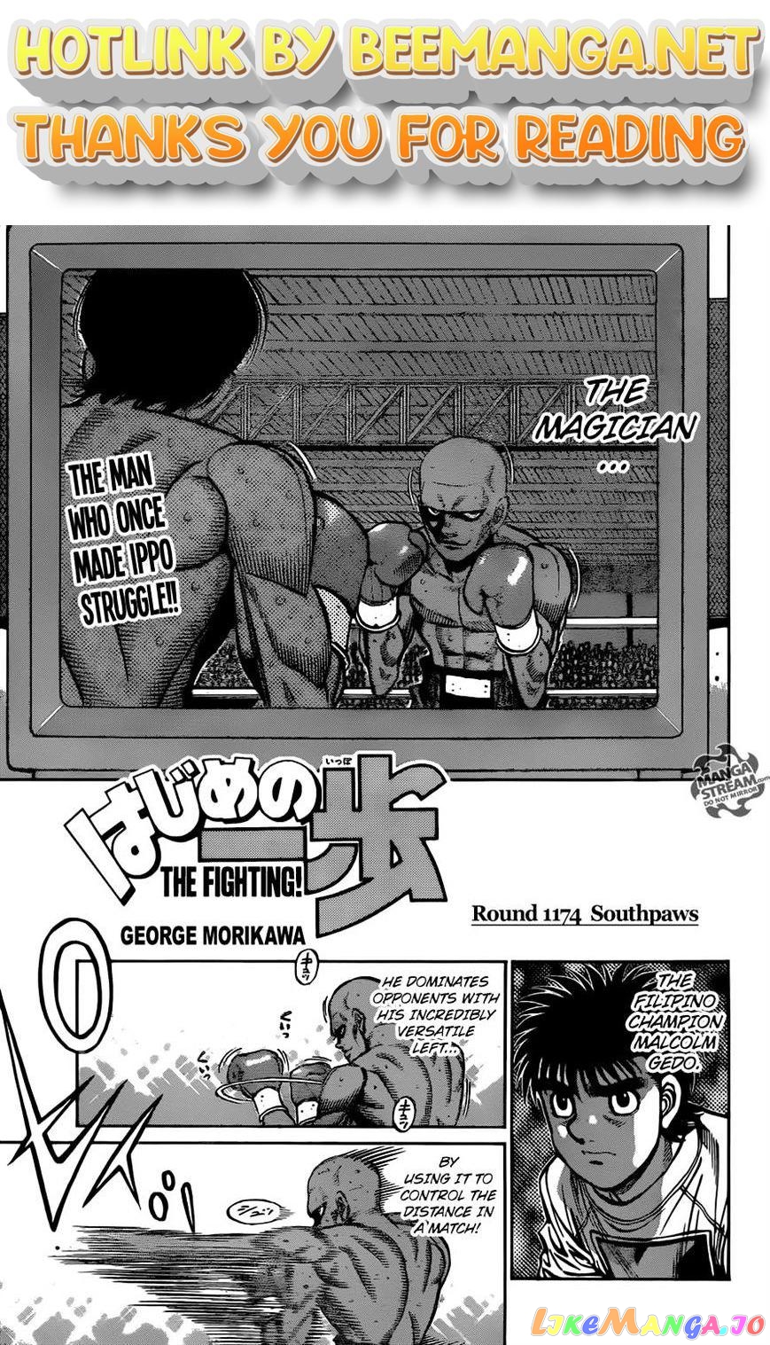 Hajime no Ippo Chapter 1174 - page 1