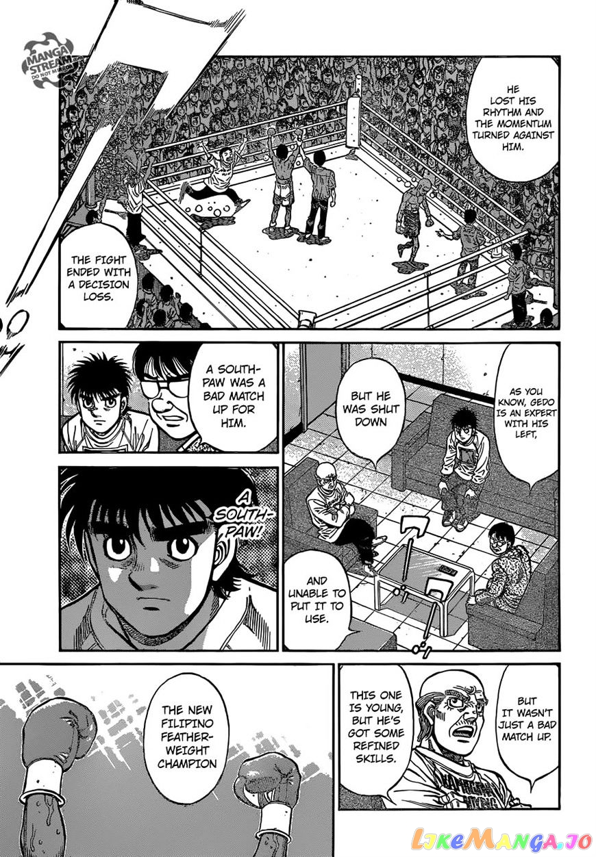 Hajime no Ippo Chapter 1174 - page 3