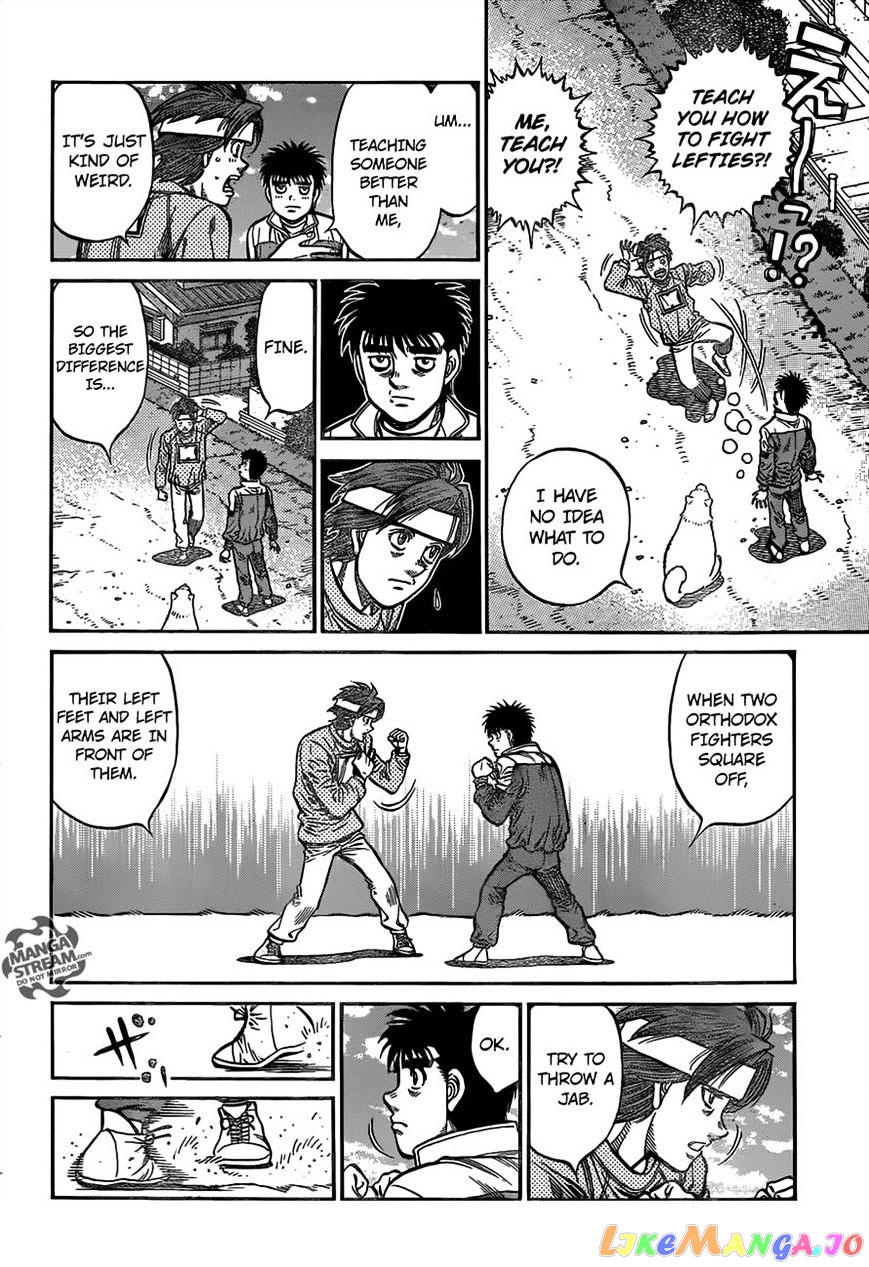 Hajime no Ippo Chapter 1174 - page 6