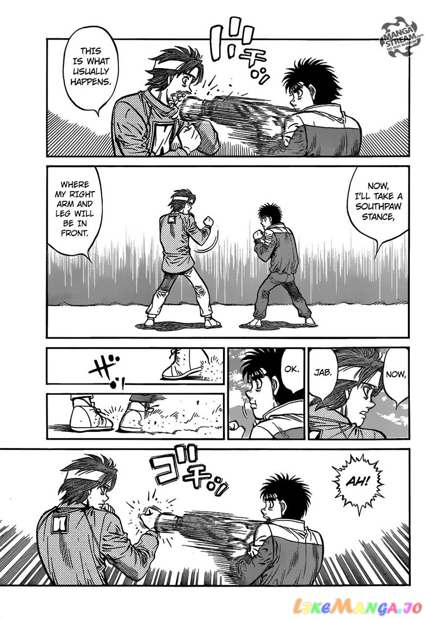 Hajime no Ippo Chapter 1174 - page 7