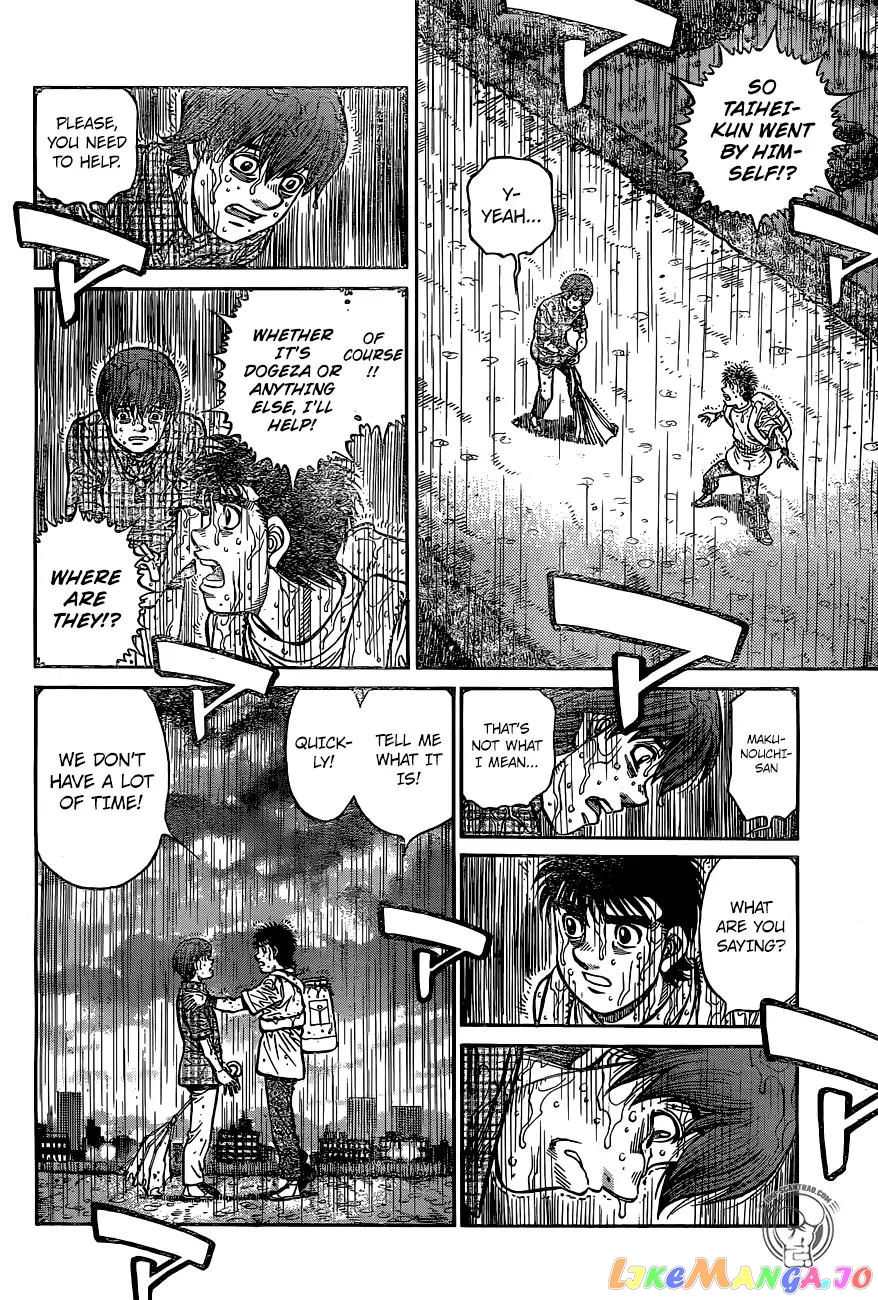 Hajime no Ippo Chapter 1242 - page 2