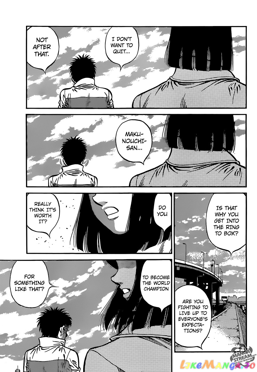 Hajime no Ippo Chapter 1075 - page 23