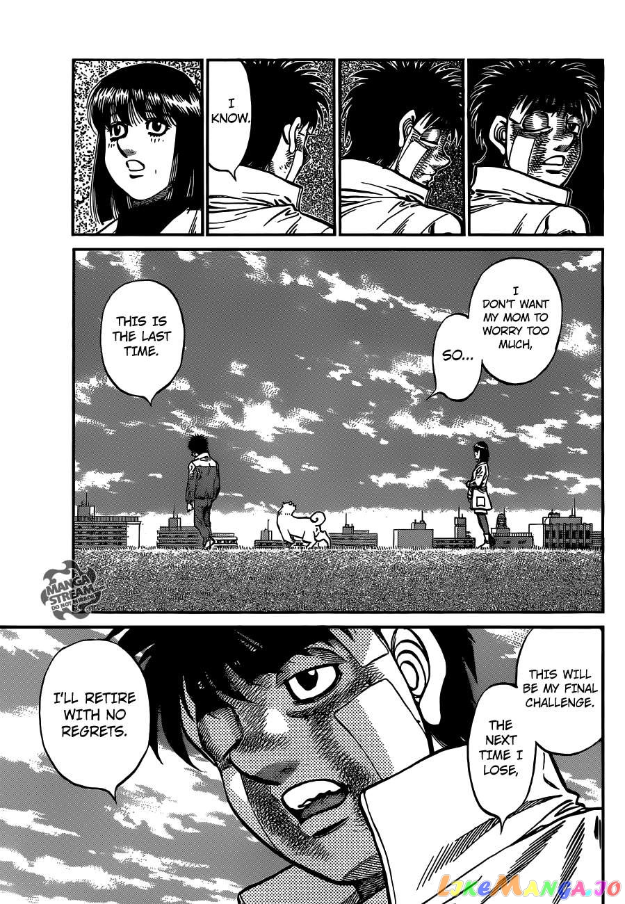 Hajime no Ippo Chapter 1075 - page 26